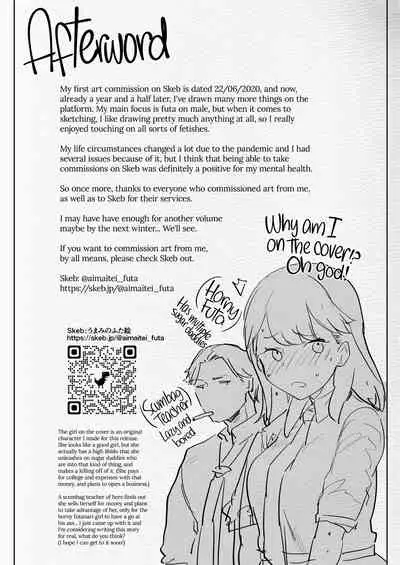 [Aimaitei (Aimaitei Umami)] Futanari Chuushin Skeb E Matome - Illustration of FUTANARI-Skeb.e | Naughty Futa Pics Collection (Various) [English] {2d-market.com} [Decensored] [Digital]