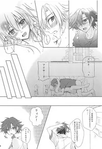 (C92) [The Seventh Sign (Kagura Yuuto)] Alisa's EP Collection (The Legend of Heroes: Trails of Cold Steel)