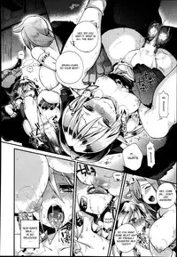 [Shindou] Torotoro Umauma Miruku | Delicious Syrupy Milk (COMIC Unreal 2014-08 Vol. 50) [English] [sureok1]
