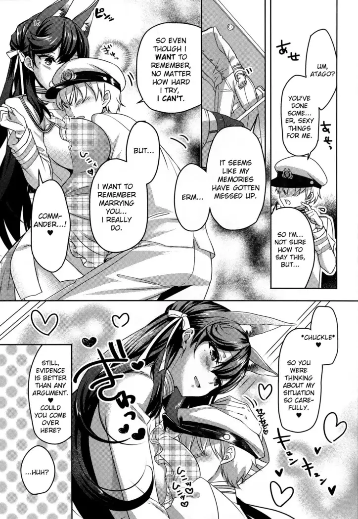 Okaeri no Tsugi wa | After You Get Home