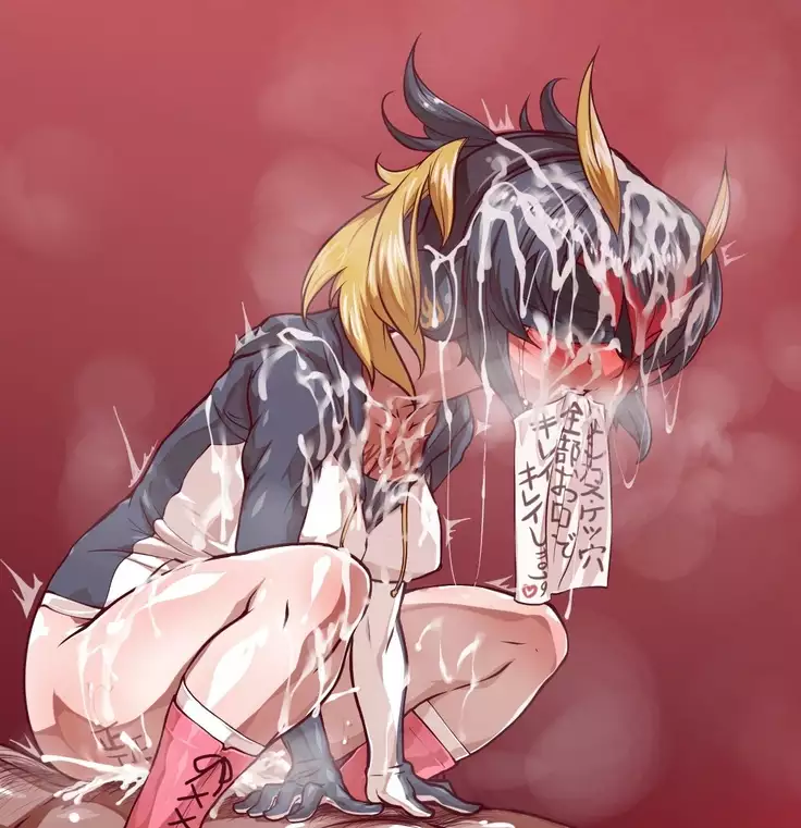 Obenjo Kemono