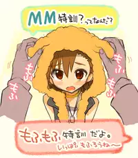 (C86) [88scones (Sakaki Tsui)] Toppatsu! Mofugyu! (THE IDOLM@STER SideM) [English] {Shotachan}