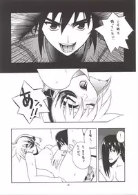 [IRODORI (NITTA KUMI)] MIX JUICE (Various)