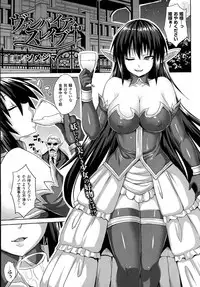 COMIC Unreal 2015-10 Vol. 57