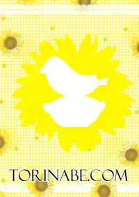 (SC2016 Summer) [Torinabe (Cla)] Machi, Idol ni Naru? (Kuma Miko)