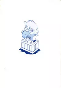 [C-Company] C-Company Special Stage 07