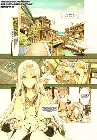 (C83) [70 Nenshiki Yuukyuu Kikan (Endou Okito)] Elf no Yomeiri | Elven Bride [English] [YQII]