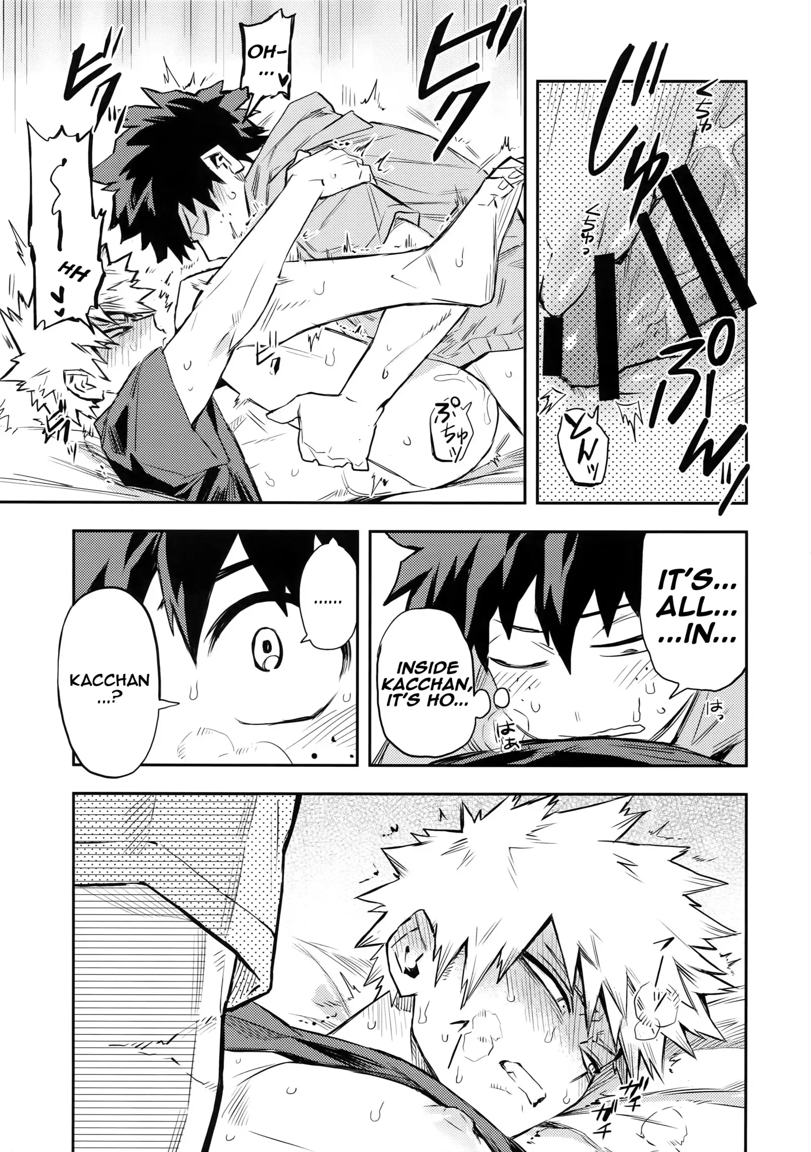 Kazehiki Kacchan to Boku no Koubousen | The Battle Between Sick Kacchan and Me