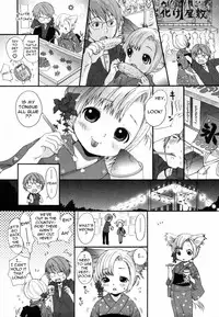[Inuburo][Inumimi Zukan ~Erocyclopedia of Doggy Style~][Eng]
