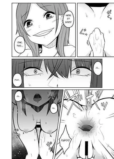 Toshishita no Onnanoko ga Mushi o Tsukatte Onee-chan o Moteasobu Ohanashi