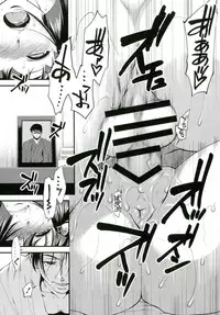 (C91) [Stoic Romance (Ariga Tou)] Miboujin M no Yoru (Kantai Collection -KanColle-)