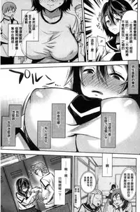 [Ohkami Ryosuke] Fuufu no Kizuna -Tsuma wa Wakazou no Nikubenki- | 夫婦之絆 妻子是別人的肉便器 [Chinese]