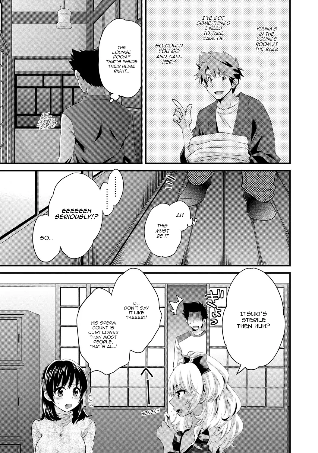 Niizuma Osenaka Nagashimasu 2 Ch. 9-16