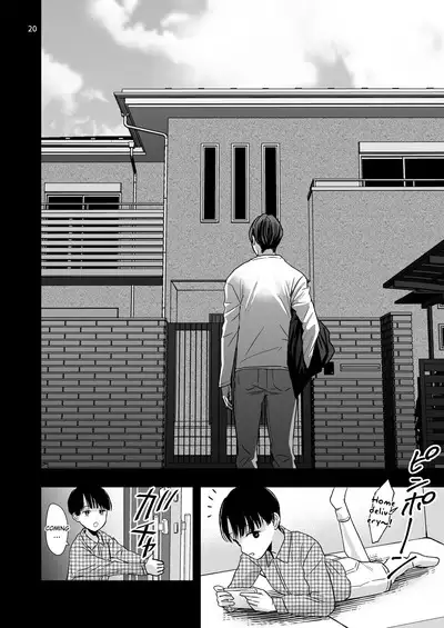 Aru Jiken no Kiroku | Records of an Incident