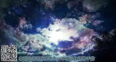 (C99) [Shirokurousa (Sugiyuu)] Tatakai ni Maketa Shoujo no Kiroku ~Kaori Hen~ | 少女在战斗中败北的记录 ~香织篇~ (Princess Connect! Re:Dive) [Chinese] [逃亡者×真不可视汉化组]