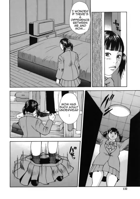 Kinshin Goukan - Near Relation Rapes