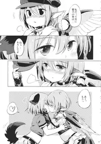 (C87) [Animal Passion (Yude Pea)] Choujuu Gigax (Touhou Project)