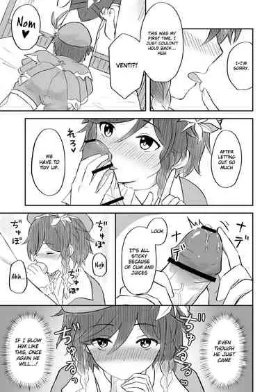 [rom] Koikogareru Soyokaze (Genshin Impact) [English] [Treize Scans]