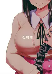 (C93) [Ishimuraya (Ishimura)] Kanojo (Elf) no Shiri no Ana ga Gabagaba na Riyuu [Chinese] [无毒汉化组]