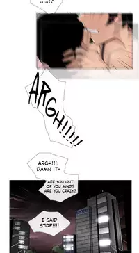 [Silverstar] Talk To Me Ch.1-26 (English) (Ongoing)