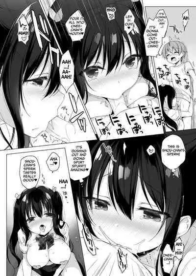 [23.4do (Ichiri)] Succubus-kei Onee-chan wa Misetagari | Succubus-type is an Exhibitionist [English] [tsuyoshi] [Digital]