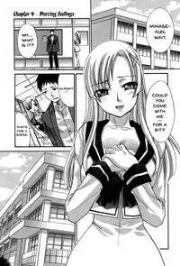 [Itaba Hiroshi] Houkago no Kanojo wa Neburarete Naku. | My Girlfriend is Making Lewd Sounds After School [English] [Doujins.com] [Digital] [Incomplete]