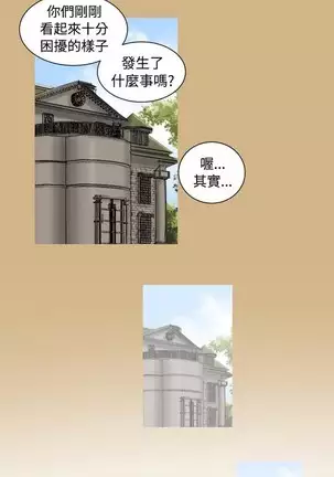 亚哈路 第1季