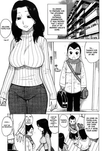 Minohodo Shirazu