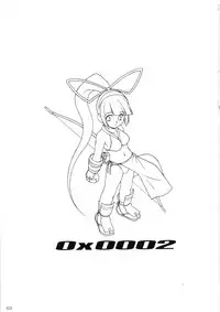 (C66) [AKKAN-Bi PROJECT (Yanagi Hirohiko)] Zero X 0x0002 (Samurai Spirits) [English] [SaHa] [Decensored]
