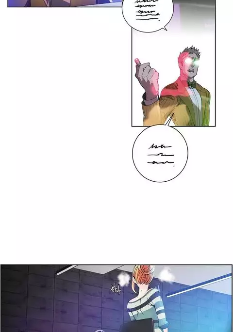 Lilith`s Cord Ch.1-41