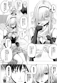 [Simon] Isekai no Mahoutsukai