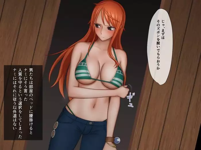 Until the tears wither ...