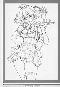 (C69) [NAS-ON-CH (NAS-O)] Recover