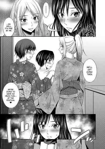 [Sabashi Renya] Nee-chan to Chome Chome Ch. 1-4 [English] [ChoriScans] [Digital]