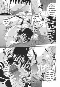 [Uchoten] Hajimete wa Dare datte | Who was your first (Koushoku Shounen no Susume 3) [English] [Ju-an]
