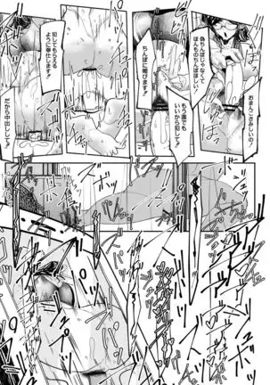 HERO DAY TIME 01-07