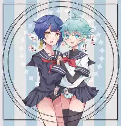 Chongyun ni Ecchi na Fuku o Kisasetai!!