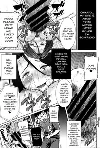 [Tanaka Aji] "Kare ni... Dakaremashita. Ato, Ne..." ~Otome ga Chuuko XXX Desu to Kokuhaku Suru Hi~ | He...Embraced Me.After That... Ch.1-11 [English] {Doujins.com}