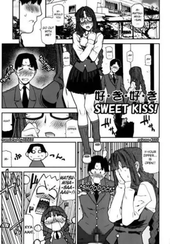 ヴィーネさんマジ小悪魔