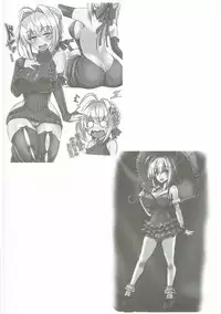 (COMIC1☆11) [YO-METDO (Yasakani An)] Boukun no Himitsu no Sukima (Fate/Grand Order) [Chinese] [靴下汉化组]