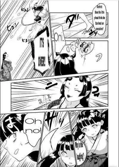 Oni o Okoraseta Miko no Hanashi | The story of the shrine maiden who angered an Oni