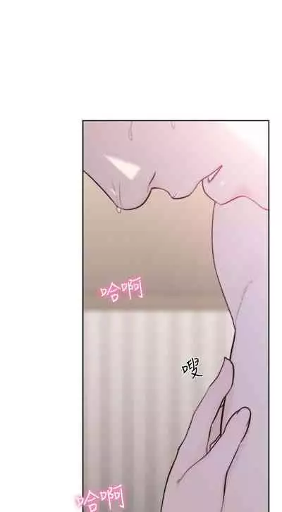 前女友