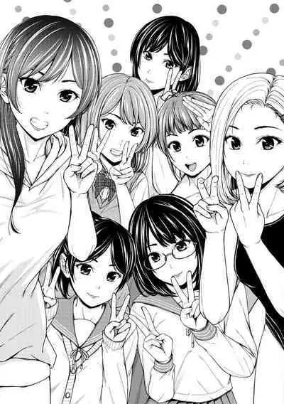 [Sawananana] Namaiki dakedo H na Koto ni Kyoumishinshin na Toshishita - Younger girls are rebellious but extremely interested in SEX. [Digital]