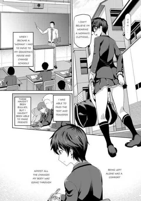 JK o Oshiete | Please tell me "JK"