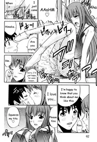 [XO Game Comics] Tsuma Shibori (Ch.1-3)(HMedia)eng