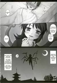 (Reitaisai 7) [Newtype Kenkyuujo (Kotowari)] Toramaru P! (Touhou Project) [English]