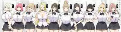 [Candy Club (Sky)] Onee-chan to torokeru kimochi[386歪汉化]