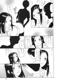 (C55) [STUDIO DELLFORCE (Various)] Sekai Seifuku Sailorfuku 16 (Kareshi Kanojo no Jijou)