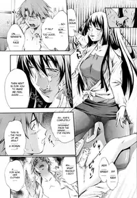 [Nakata Modem] Hijoukin no Himitsu | Part Time Secret (COMIC TENMA 2007-01) [English] {Sei-Jin}