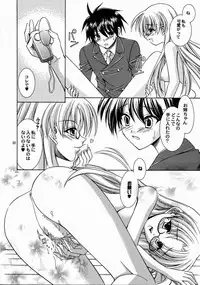 [Nekomiya (Nekomi Haruto)] Reversible Twin - Momoi Shimai ver. (Futakoi)